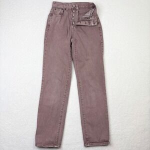 PacSun Dad Jeans‎ Womens Size 24 Button Fly High Rise Denim Pants Mauve Purple